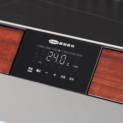 Mini climatiseur AC portable avec TV et tube en cuivre à fréquence variable
